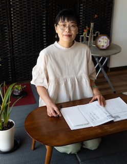 Yamamoto Shuka