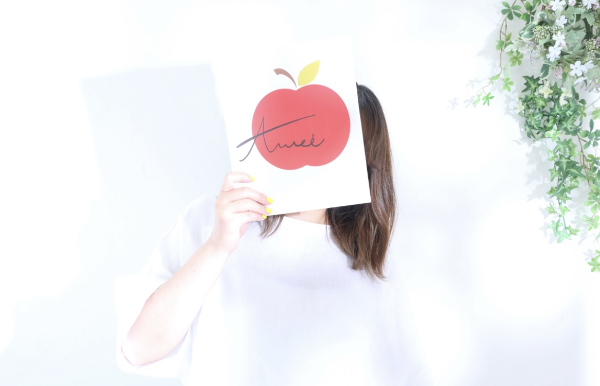 ジウノアメノ