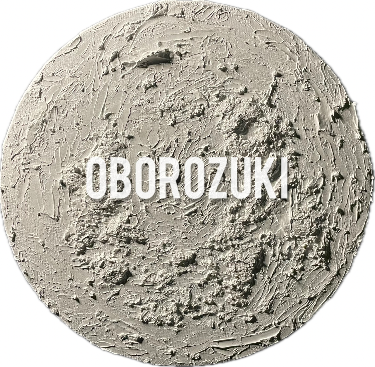 OBOROZUKI