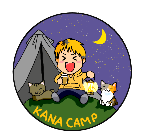 かなでぃん