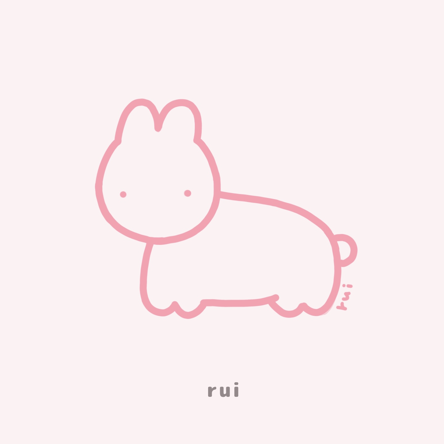 rui
