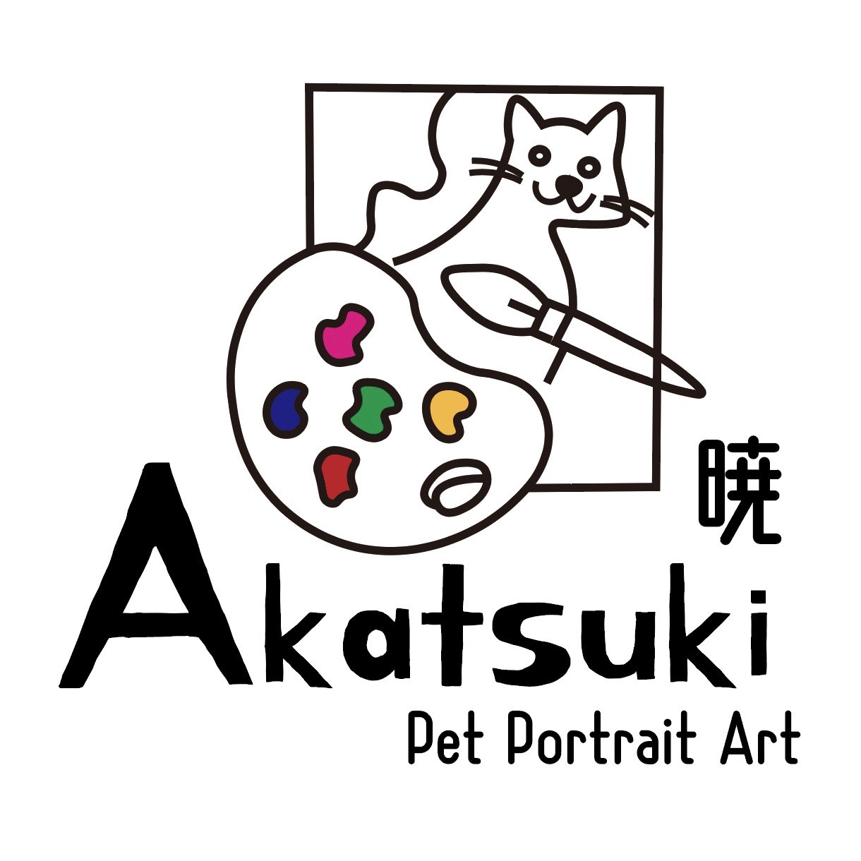 暁