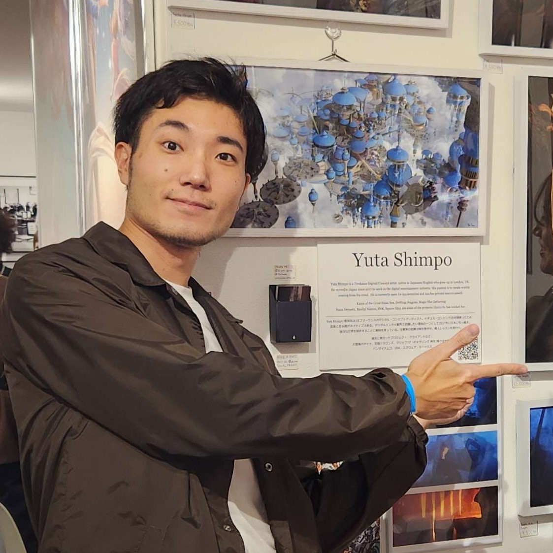 Yuta Shimpo