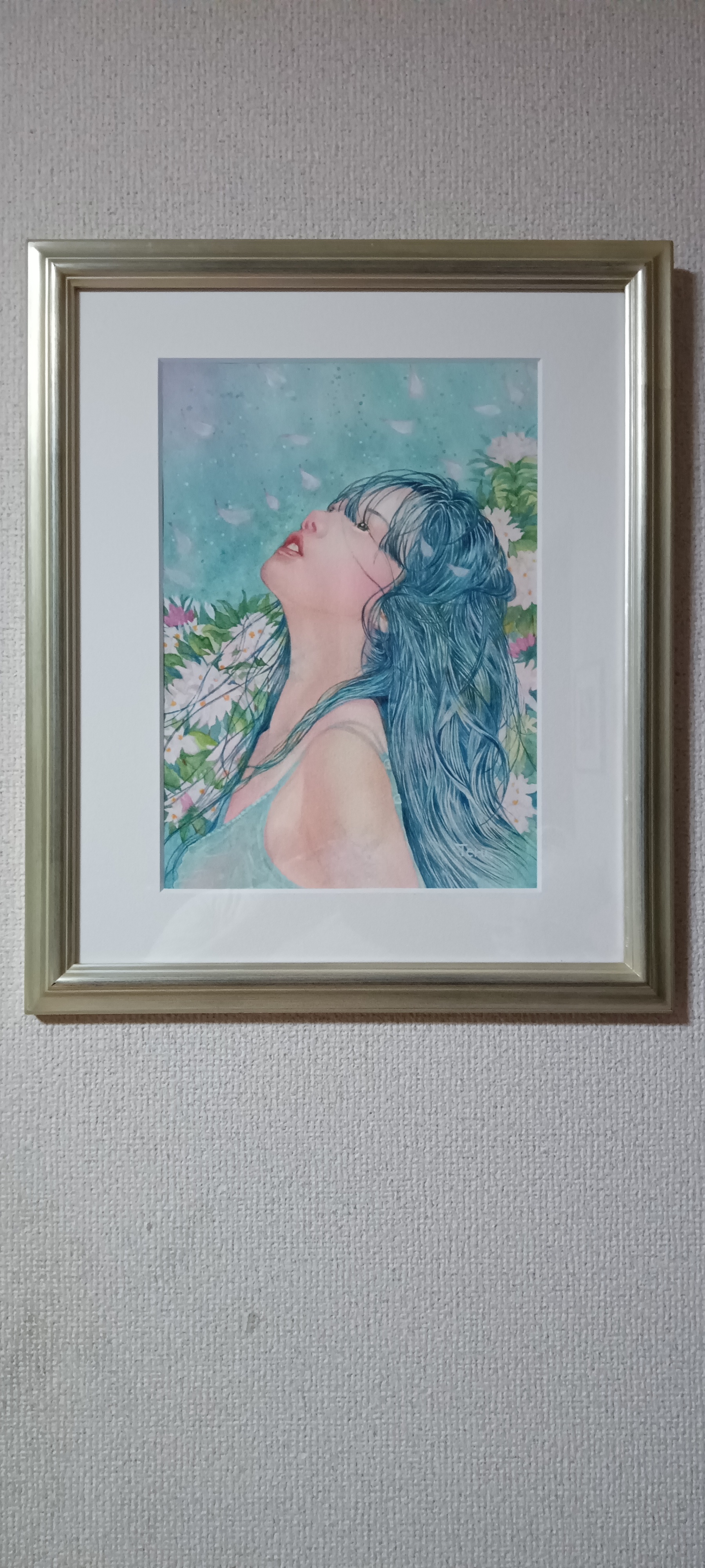 早川輝美
