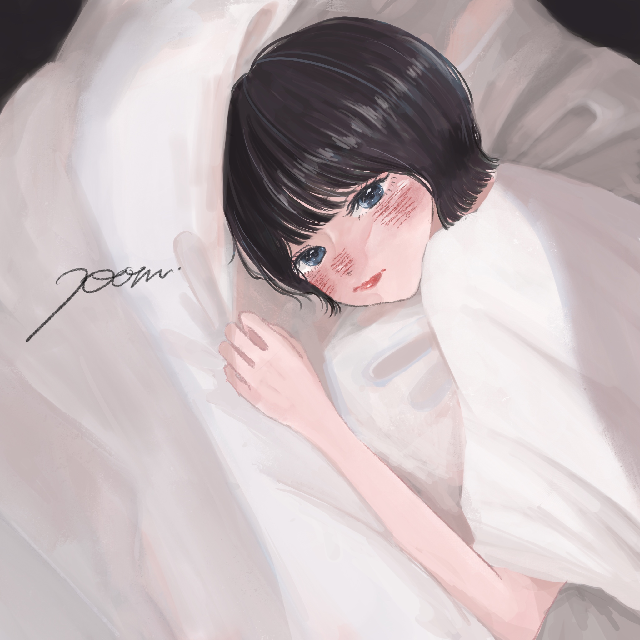 pom