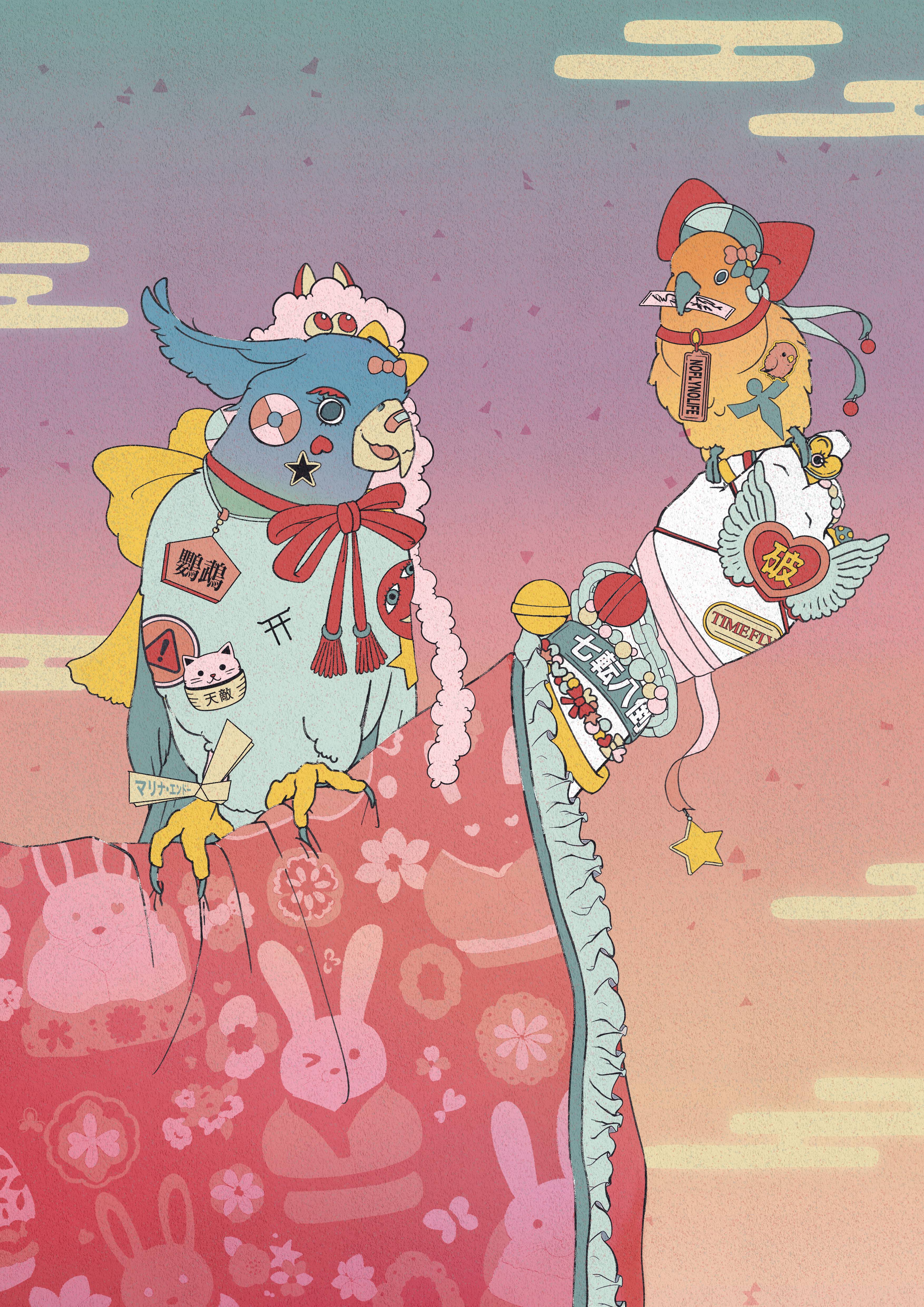 マリナ・エンドー