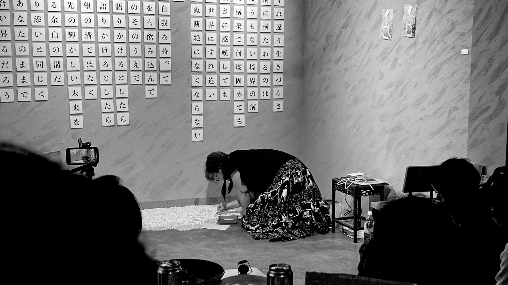 神野美紀