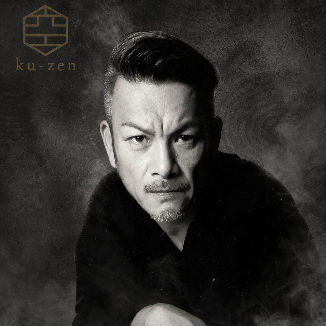 小野洋一