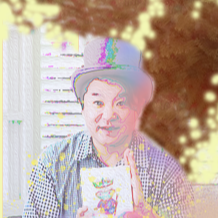 善也