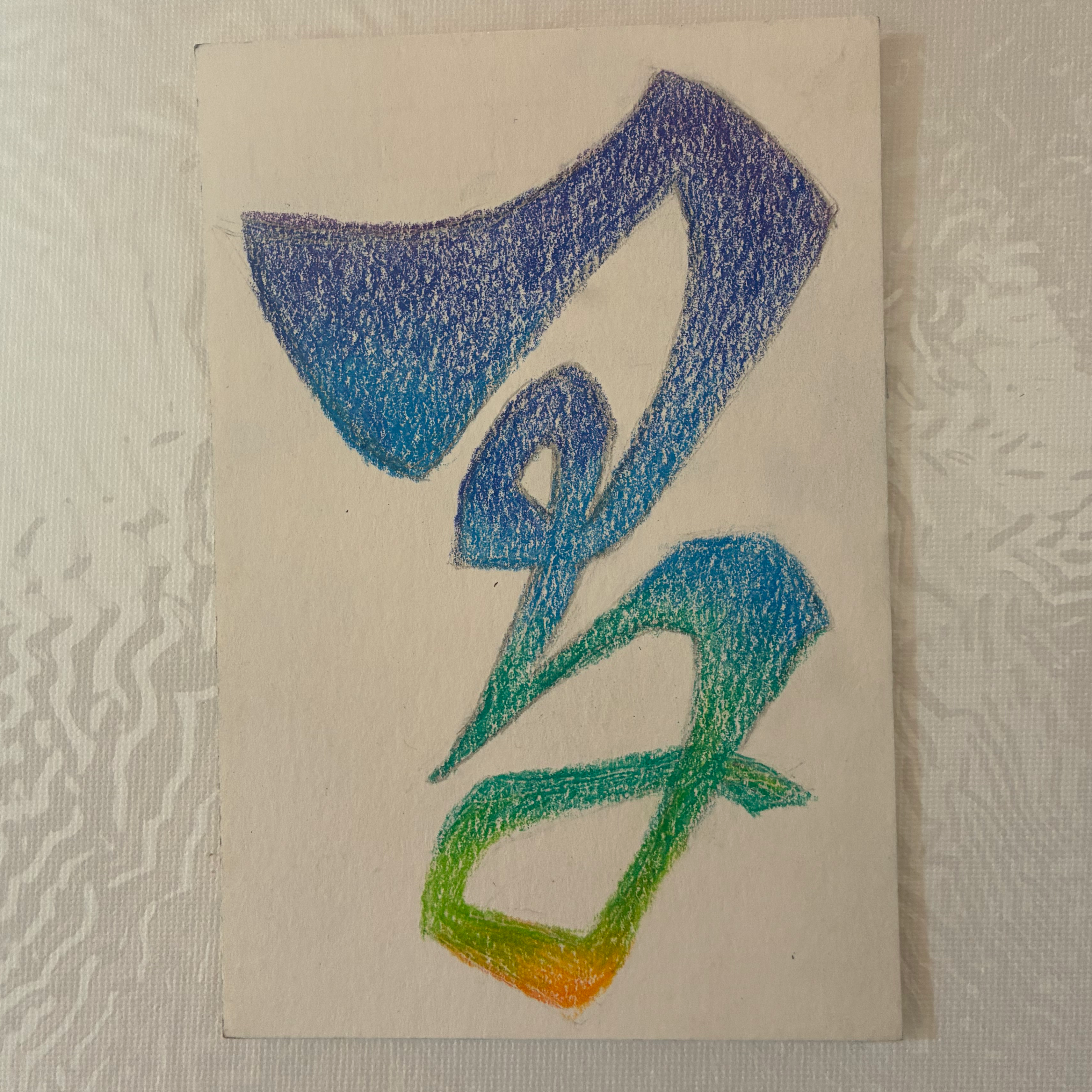 澤野昌