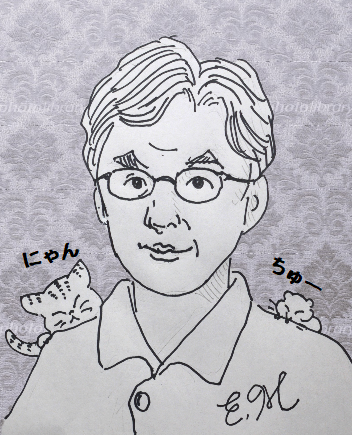 MATSUDA