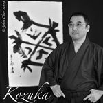 押元仁宏（本名）狐塚仁宏(旧姓）・狐塚雙亭（書、漆芸用雅号）・狐塚紅芳（毎日展刻字用雅号）・押之元小石（日展篆刻用雅号）