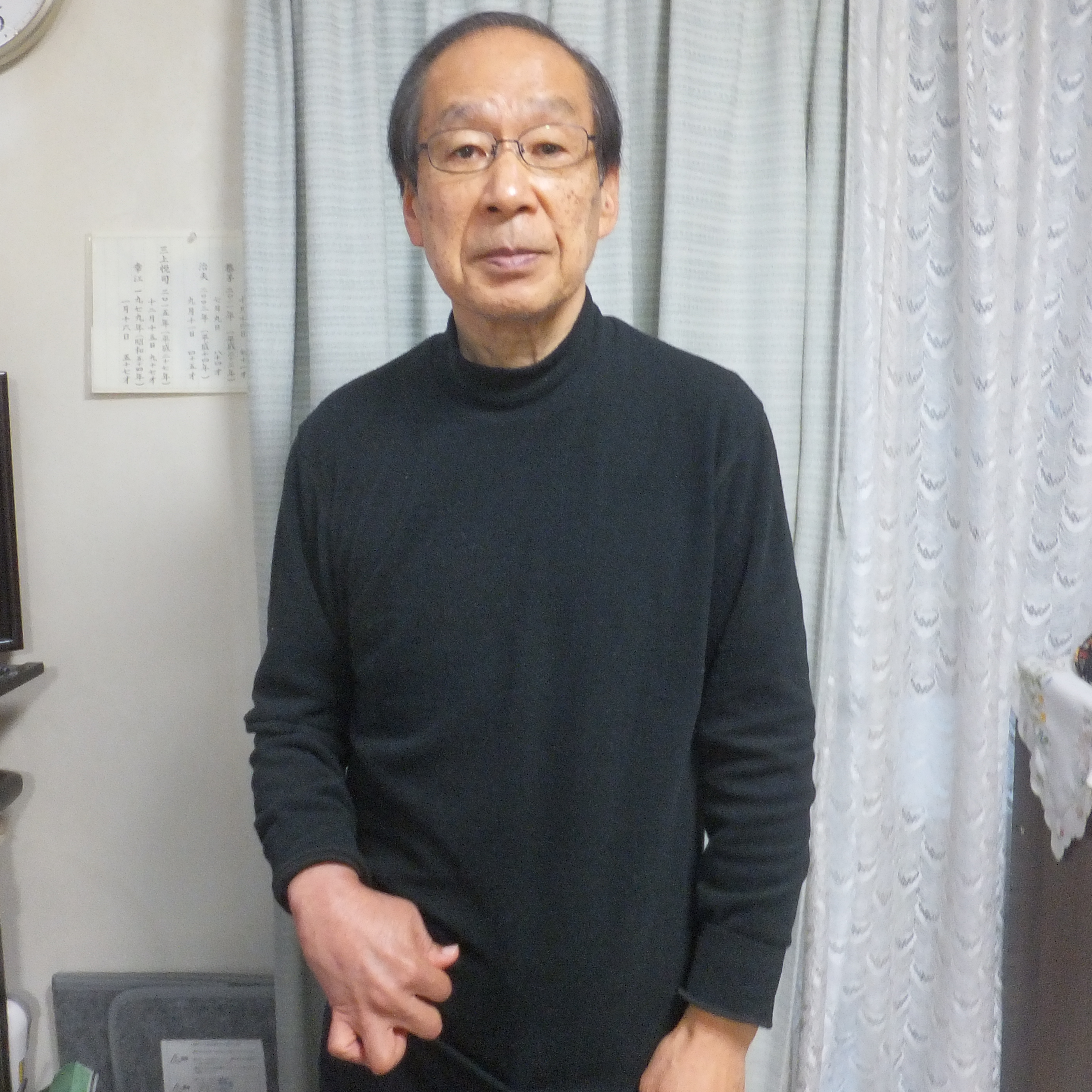 川岸 滋滿