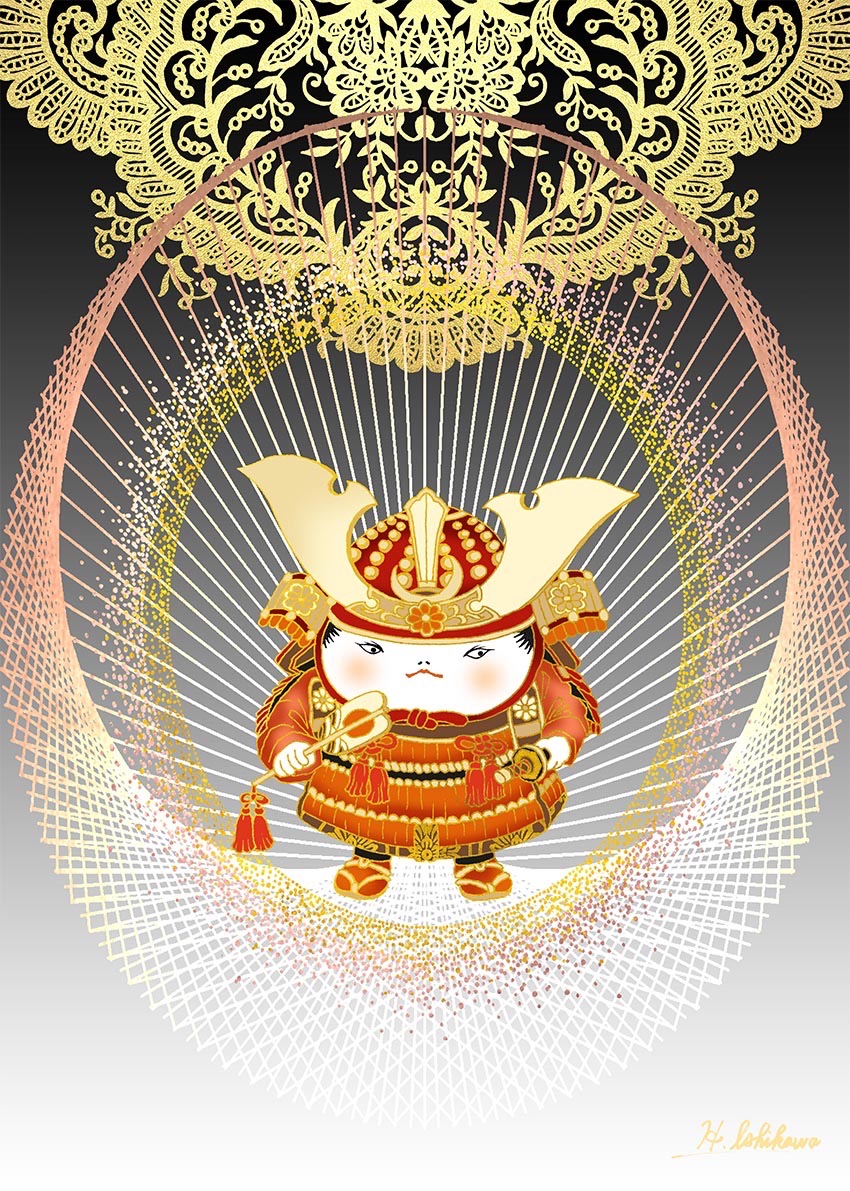 石川 均