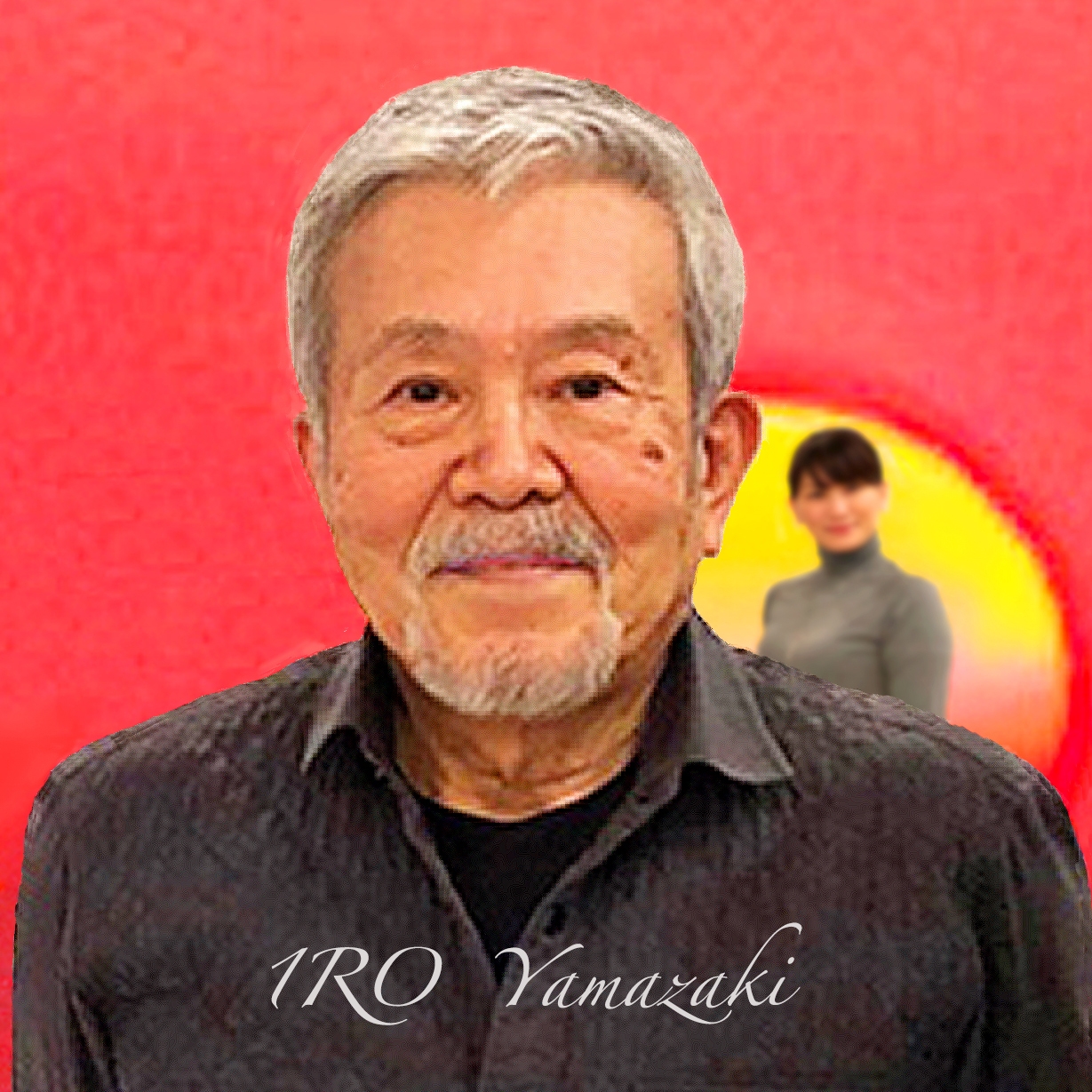 1RO Yamazaki