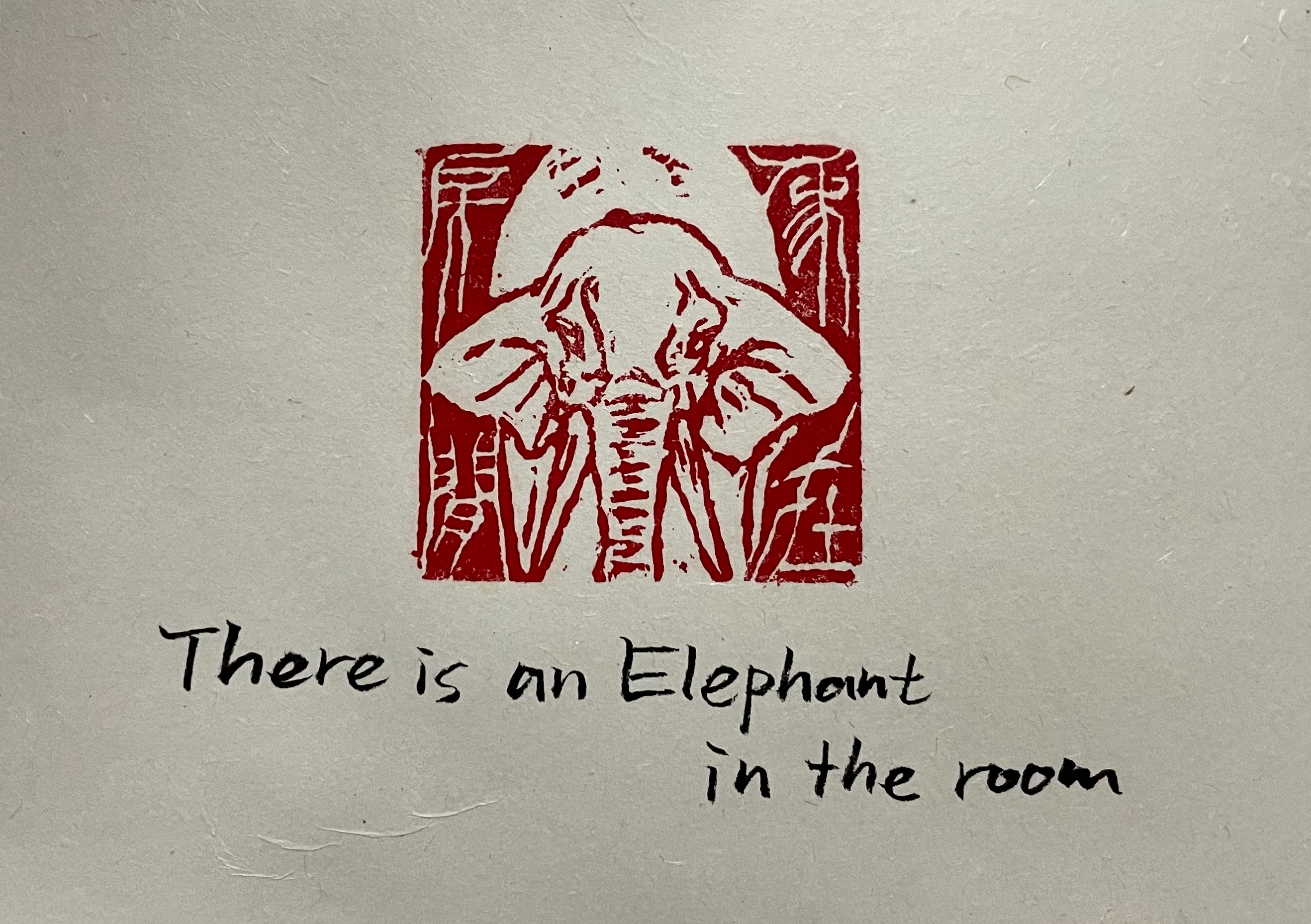 在象房間（There is an Elephant in the room）